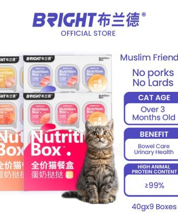 Bright Cat Wet Food Premium Kitten Quail Yolk Nutrition Box (40g x 9 Boxes)